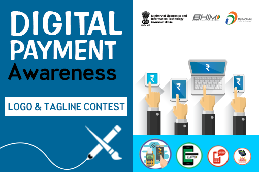 Digital Payments Awareness - Logo and Tagline Design Contest for Digital Payments