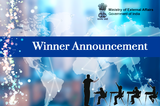 Winner Announcement – Contest for Suggest a Title for New Outreach Programme of Ministry of External Affairs