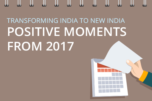 Positive Moments of 2017