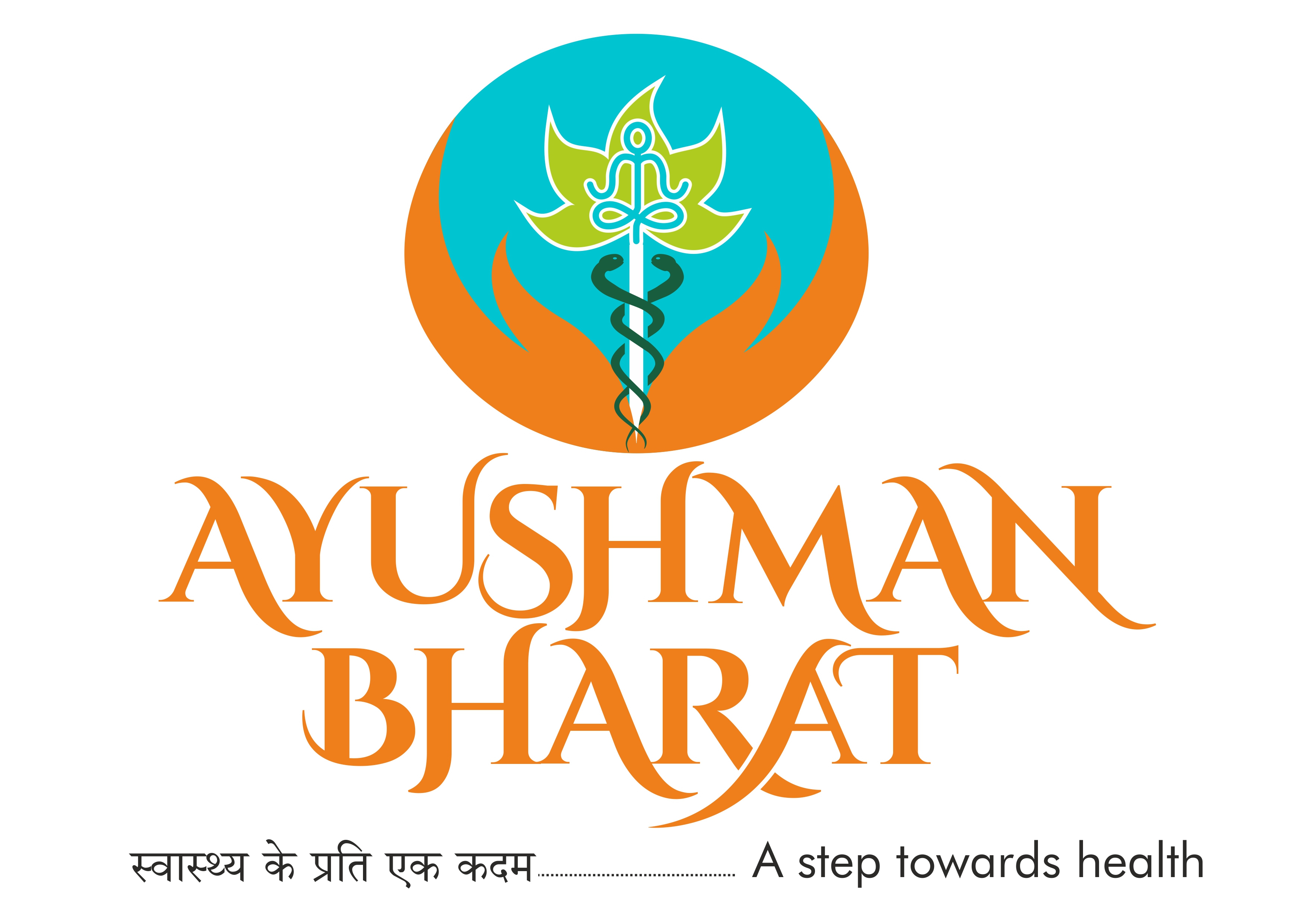 Ayushman Bharat Digital Mission and Implications on Pharmaceutical Industry