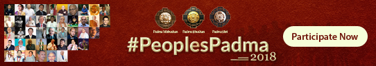 Padma Awards 2018
