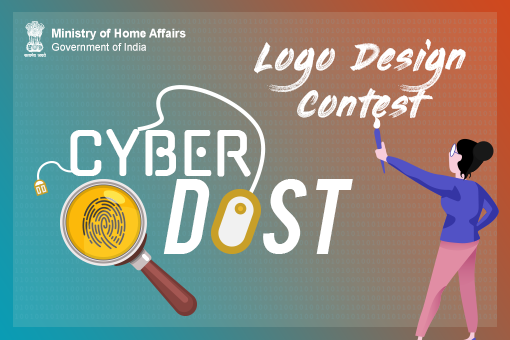 Logo Design Contest for CyberDost