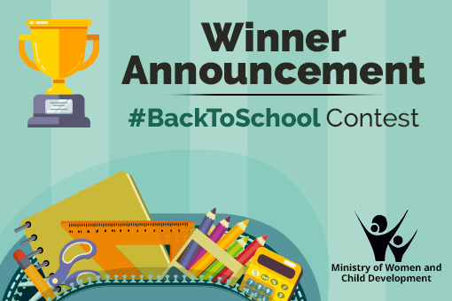 Winner Announcement of #BackToSchool Contest