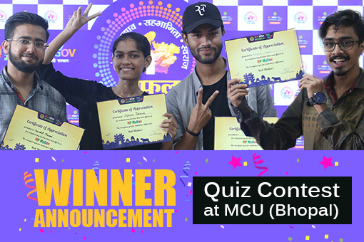 Winner Announcement of MP MYGOV quiz contestat MCU