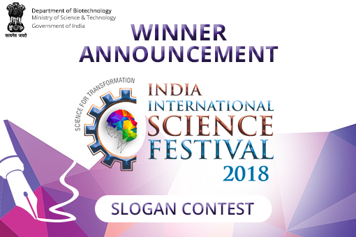 Winner Announcement: IISF Slogan Contest
