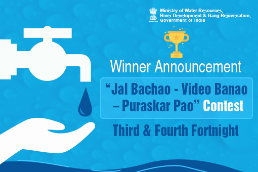 Jal Bachao Video Banao Puraskar Pao Contest: Third & Fourth Fortnight Winner Announcement