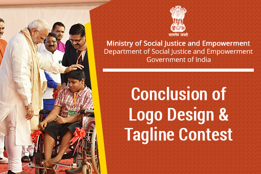 Design a Logo for the Department of Social Justice and Empowerment Contest and Coin a Tagline for Department of Social Justice and Empowerment Contest Concludes.