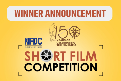Winner Announcement of Be the change which you want to see in the world - Short Film Competition