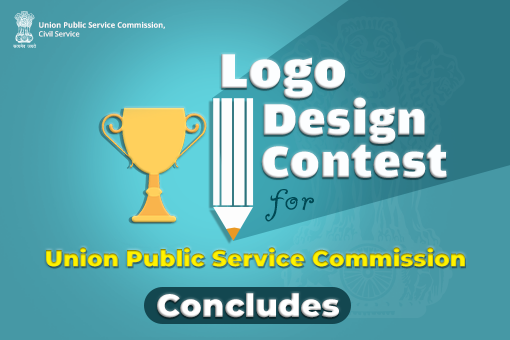 Logo design Contest for Union Public Service Commission (UPSC) Concludes