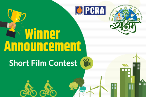 Winner Announcement of Cycle Ki Kahani Aapki Zubaani- Short Film Contest