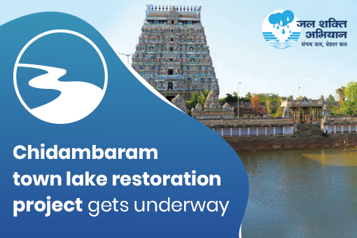 Chidambaram town lake restoration project gets underway