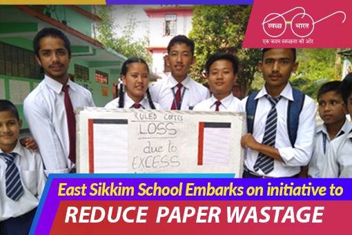 East Sikkim School embarks on initiative to reduce paper wastage