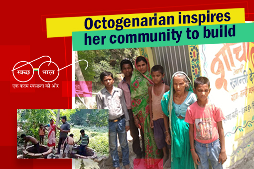 Octogenarian inspires her community to build toilets