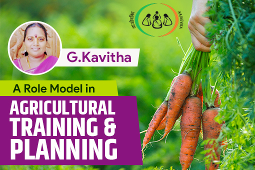 The Role Model – G.Kavitha