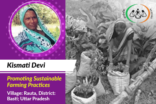 The transition from agriculture to transport for livelihoods – Kismati Devi