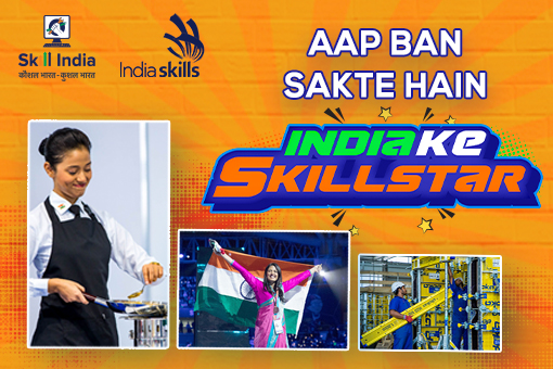 Discovering the Skill Stars of India