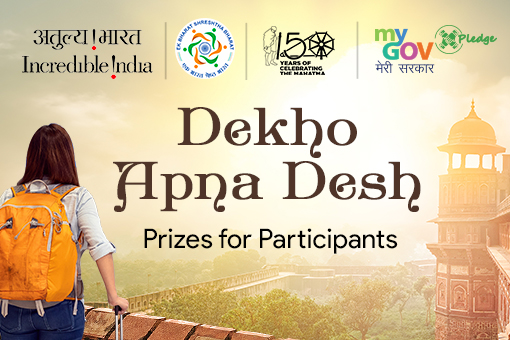 Special Prizes to the lucky winners taking part in Dekho Apna Desh Pledge