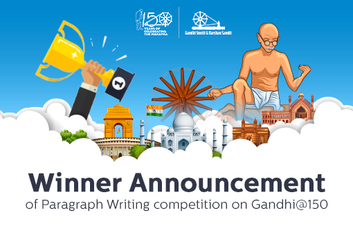 Winner Announcement of Paragraph Writing competition on Gandhi@150