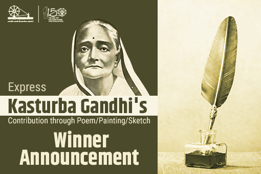 Winner Announcement of Express Kasturba Gandhi contribution through Poems, Paintings and Sketches