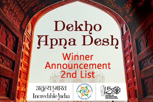 Winner announcement of Dekho Apna Desh initiative of Ministry of Tourism – 2nd List of Users who have taken pledge