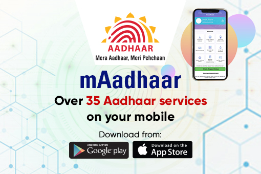 mAadhaar: One mobile App for Aadhaar related services