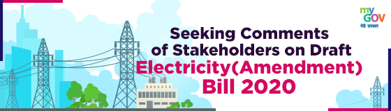 Seeking Comments of Stakeholders on Draft Electricity (Amendment) Bill 2020 