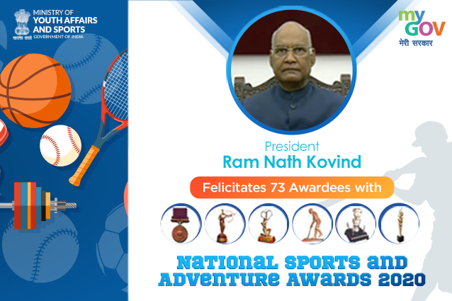 President Ram Nath Kovind gives away National Sports & Adventure Awards 2020; Also Applauds Growing Popularity of Traditional Indian Games