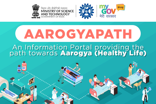 Arogyapath, providing path to healthy life