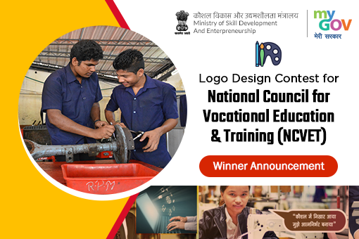 Winner announcement of logo design competition for National Council For Vocational Education And Training (NCVET)