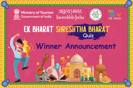 EK BHARAT SHRESTHA BHARAT Quiz Winner Announcement