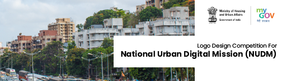 Logo Design Competition for National Urban Digital Mission (NUDM)