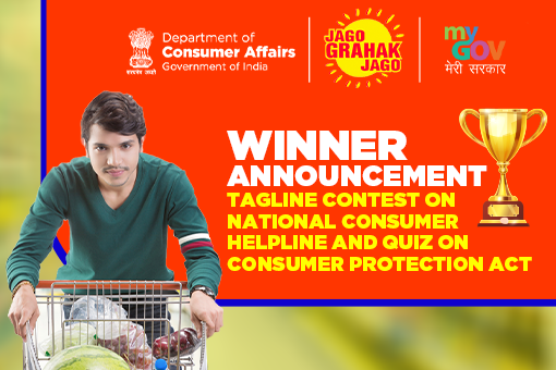 Winner Announcement of Tagline Contest for the National Consumer Helpline and Quiz Competition on Consumer Protection Act