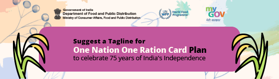 Suggest a Tagline for One Nation One Ration Card Plan