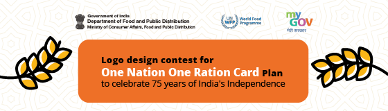 Logo Design Contest for One Nation One Ration Card Plan