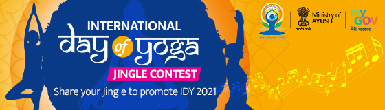 International Day of Yoga 2021 Jingle Contest