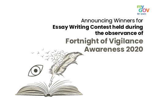 Announcing Winners for Essay Writing Contest 