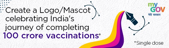 Inviting you to design a Logo/Mascot to celebrate 100-Crore Vaccination mark