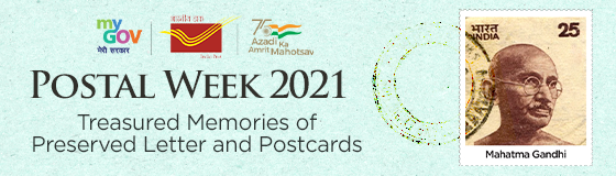 Postal Week 2021- Share Images of your Treasured Letters and Postcards along with the memory behind them