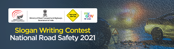 Slogan Writing Contest  - National Road Safety 2021