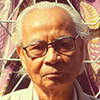 Prof. Jogendra Nath Phukan
