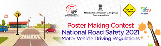 Poster Making Contest - Motor Vehicle Driving Regulations