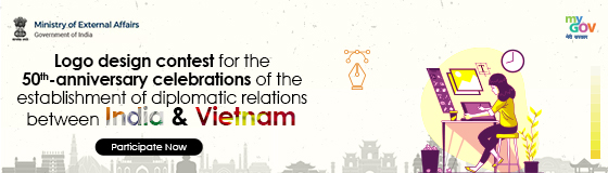 Logo design contest for the 50th anniversary celebrations of the establishment of diplomatic relations between India and Vietnam