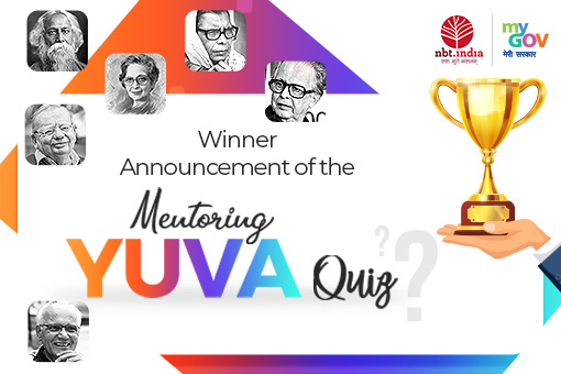 Mentoring YUVA Quiz Winner Announcement 