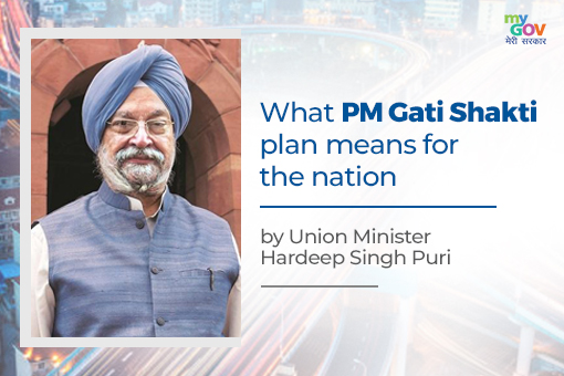 What PM Gati Shakti plan means for the nation – Hardeep Singh Puri