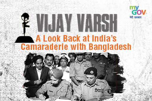 Vijay Varsh: A Look Back at India’s Camaraderie with Bangladesh