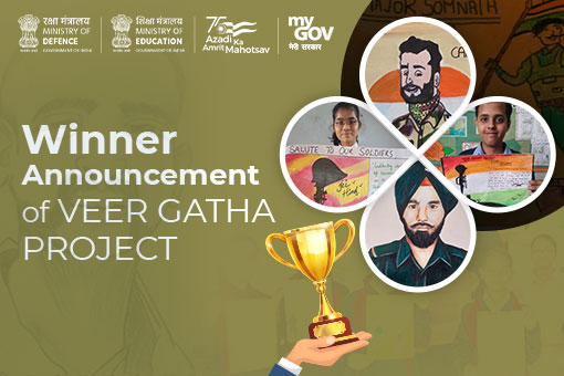 Winner Announcement of Veer Gatha Project
