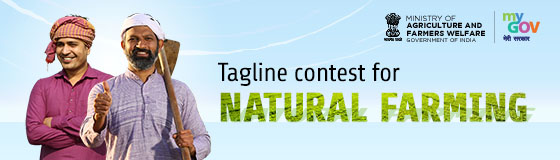 Tag line contest for Natural farming