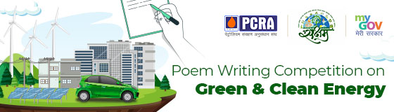 Open Poetry Writing Competition on Green and Clean Energy