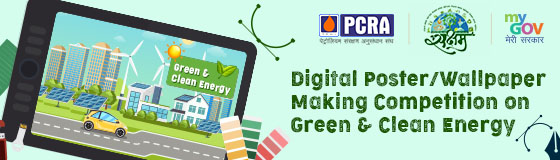 Digital Poster / Wallpaper Making competition on Green & Clean Energy