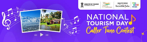 National Tourism Day - Caller Tune Contest 